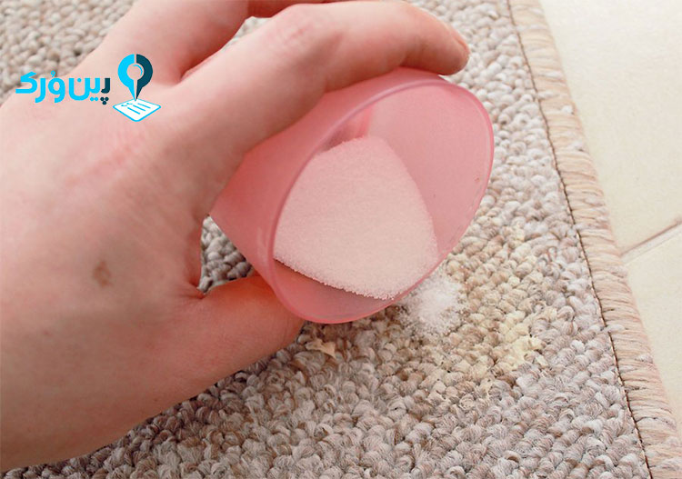 پاک کردن لکه چربی فرش با پراکسید هیدروژن