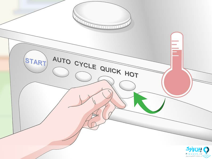 تنظیم آب داغ برای ماشین ظرفشویی