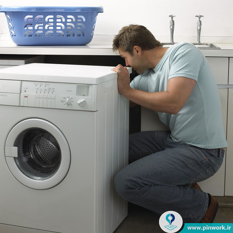 ماشین لباسشویی و خشک‌کن